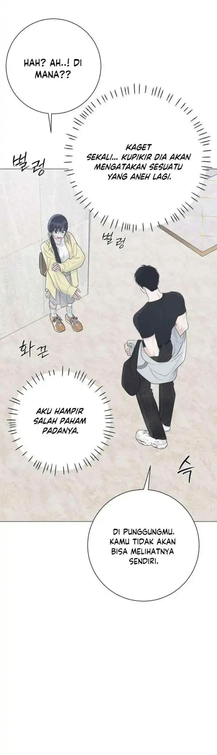 The Hashtag Is First Love Bab 22 halaman 46