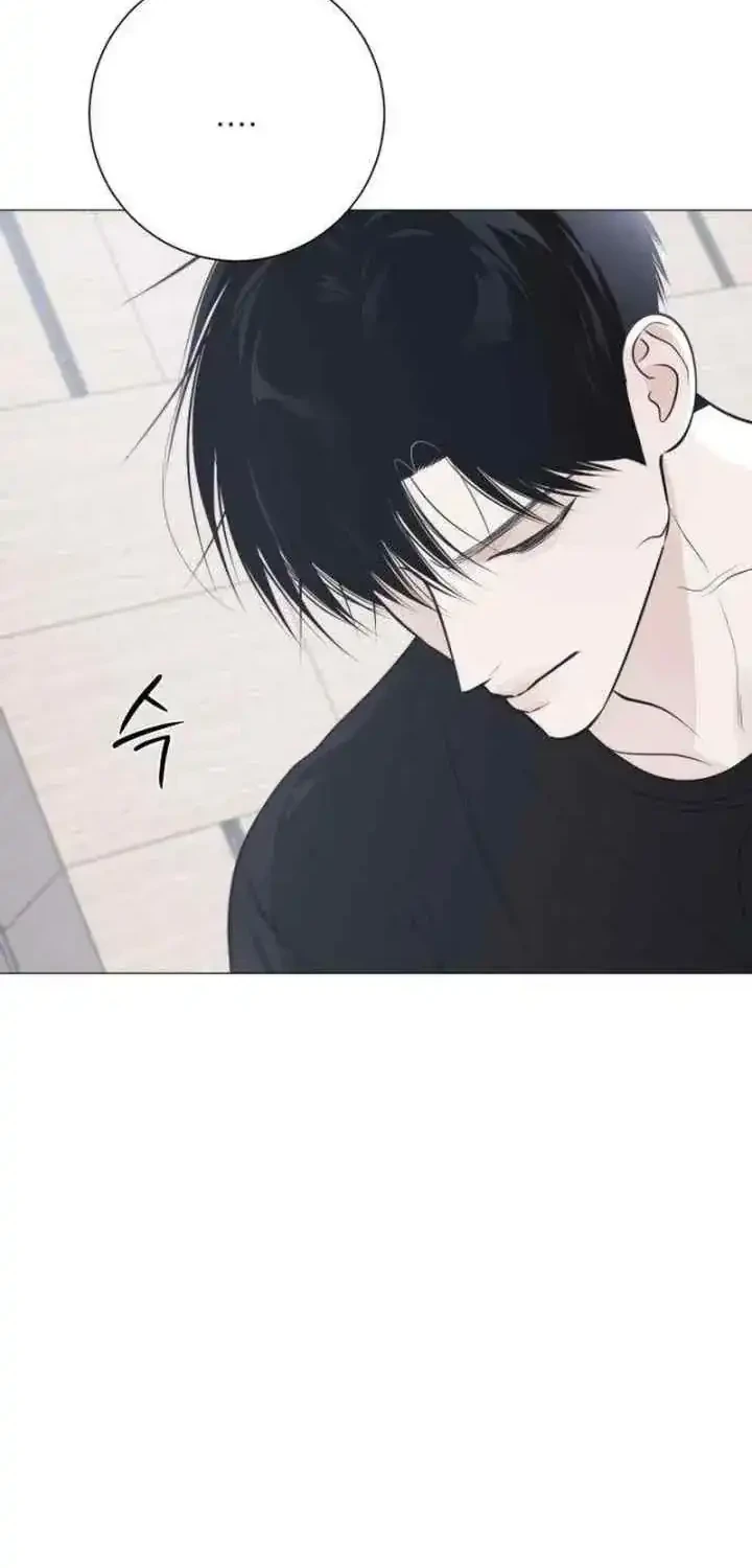The Hashtag Is First Love Bab 22 halaman 64