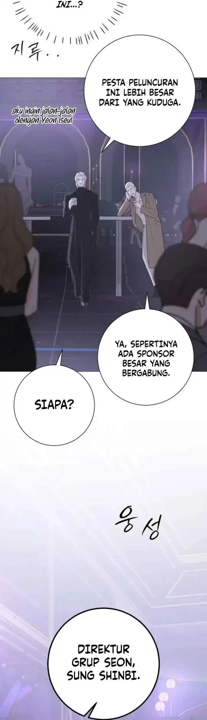 The Hashtag Is First Love Bab 24 halaman 28