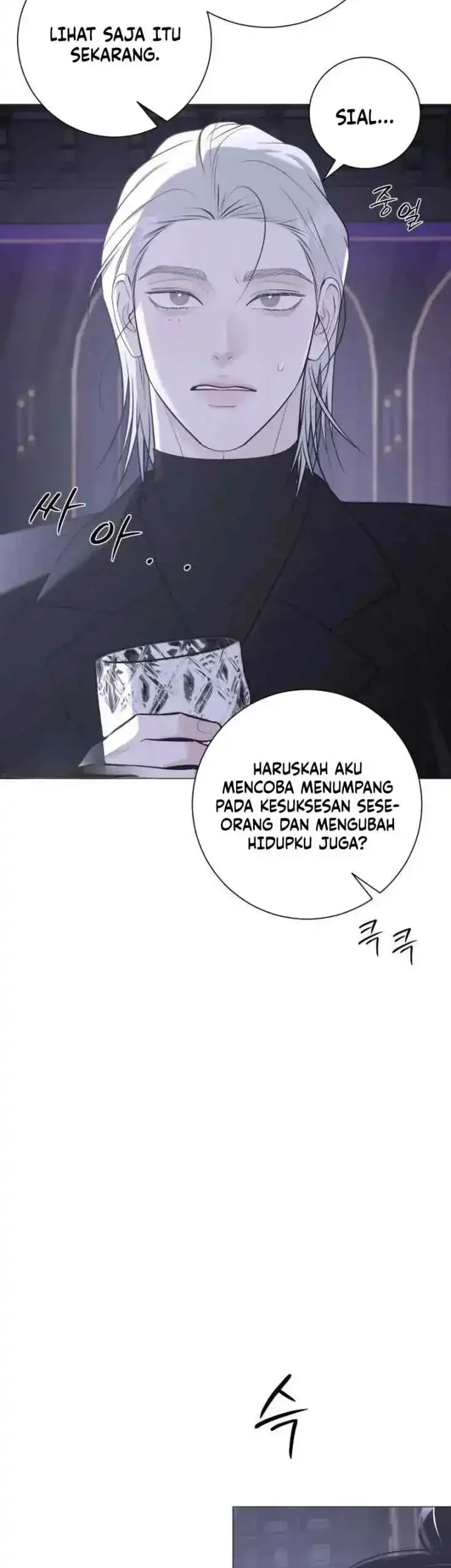 The Hashtag Is First Love Bab 24 halaman 30