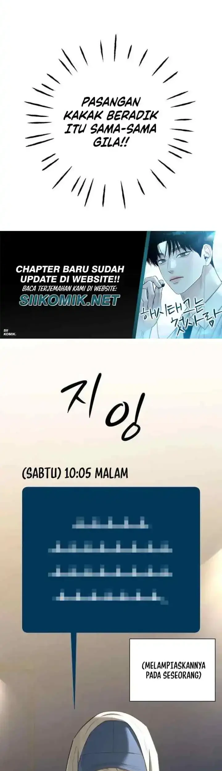 The Hashtag Is First Love Bab 24 halaman 67