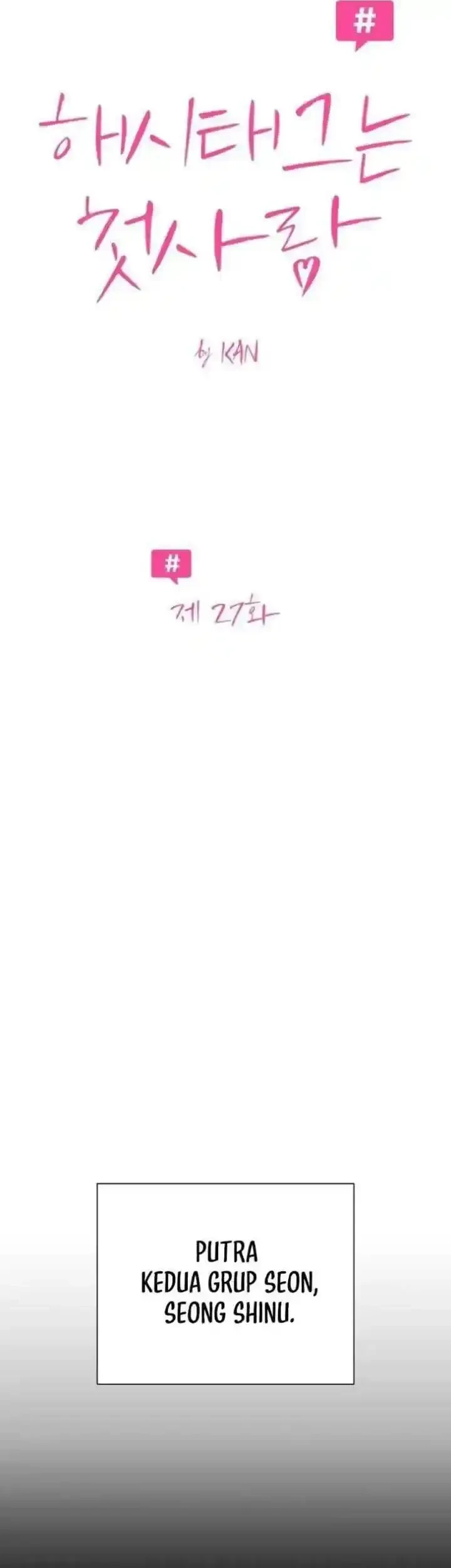The Hashtag Is First Love chapter 27 halaman 5