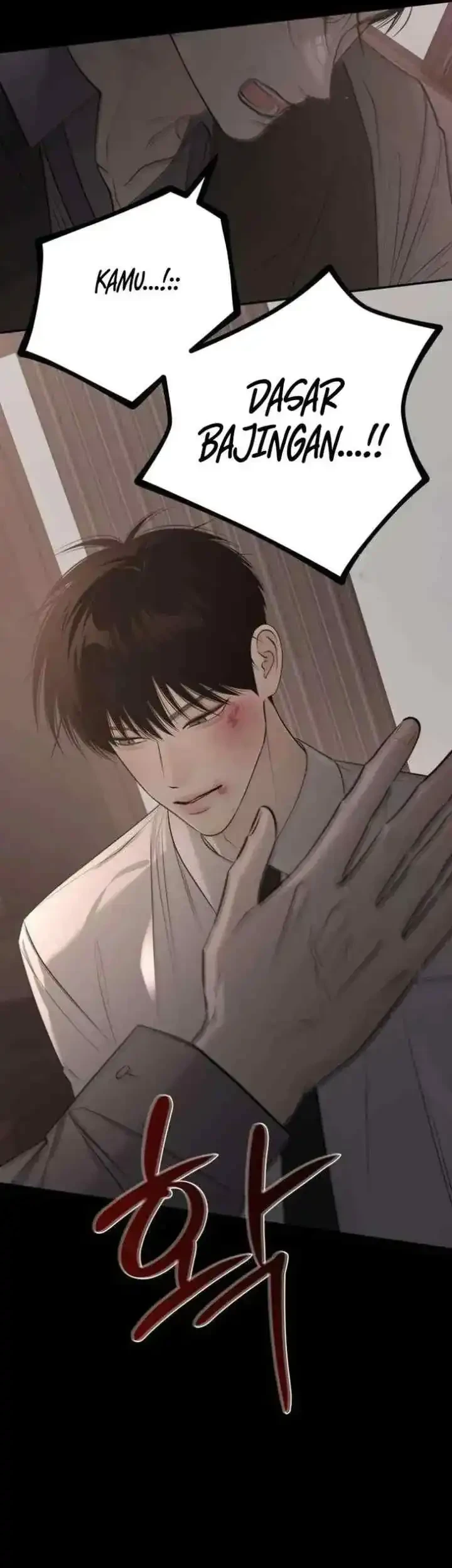 The Hashtag Is First Love chapter 27 halaman 9