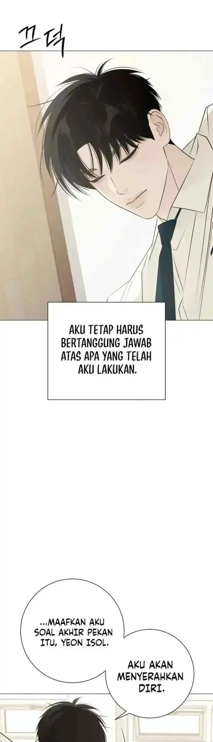 The Hashtag Is First Love chapter 27 halaman 36