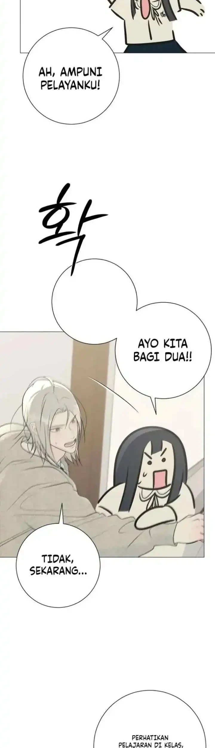 The Hashtag Is First Love chapter 27 halaman 40