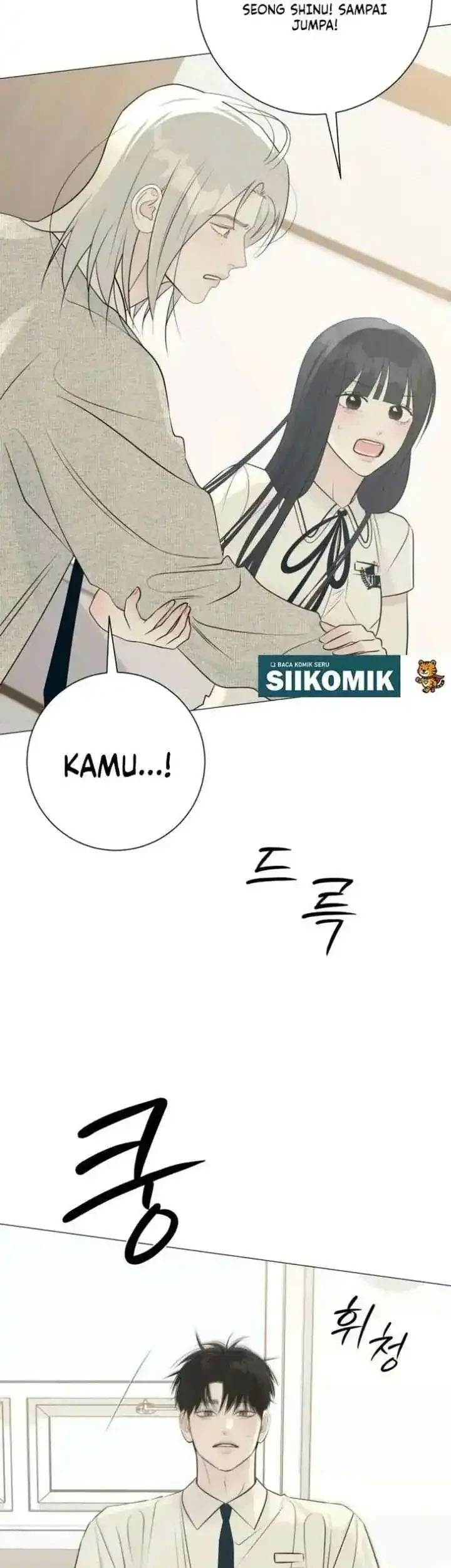 The Hashtag Is First Love chapter 27 halaman 41