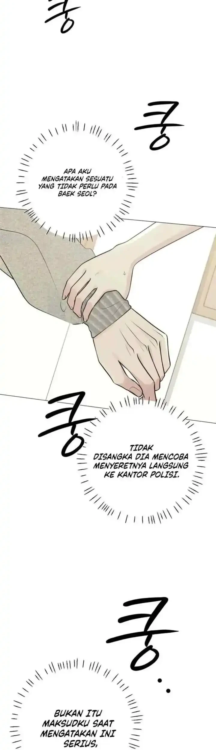 The Hashtag Is First Love chapter 27 halaman 48