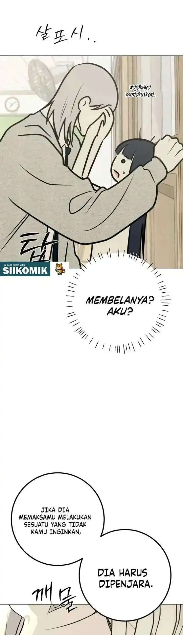 The Hashtag Is First Love chapter 27 halaman 53