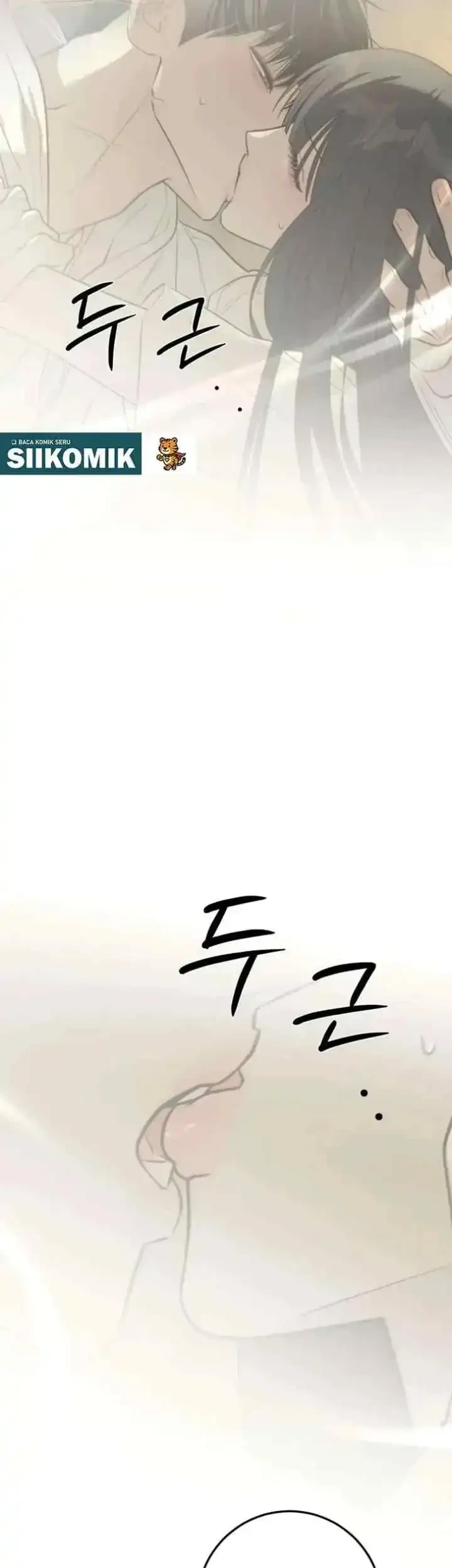 The Hashtag Is First Love chapter 27 halaman 58