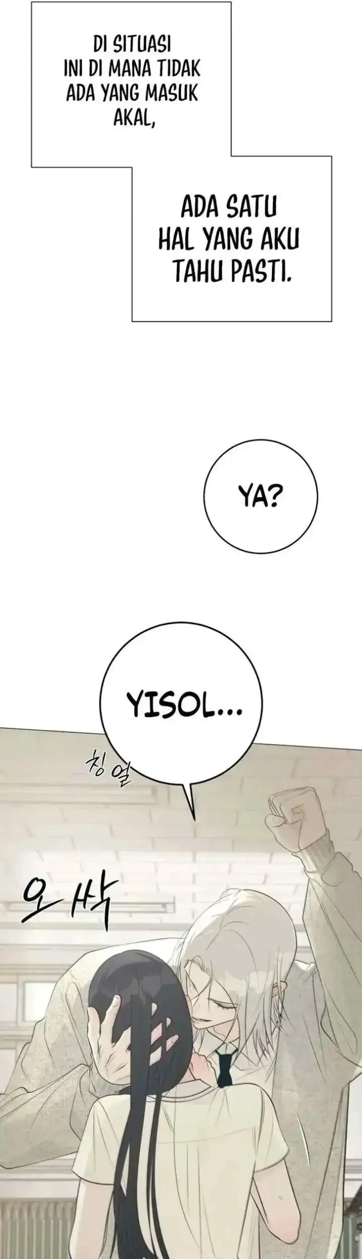 The Hashtag Is First Love chapter 27 halaman 64