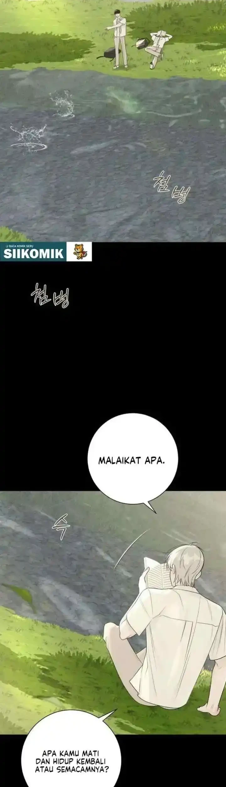 The Hashtag Is First Love Bab 28 halaman 17