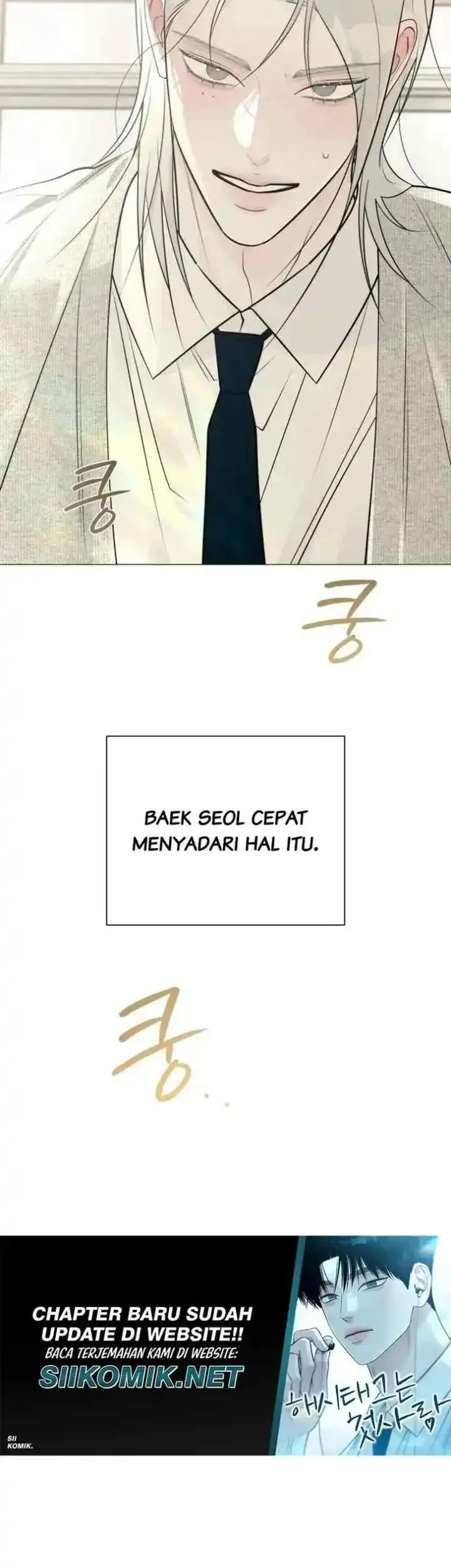The Hashtag Is First Love Bab 28 halaman 34