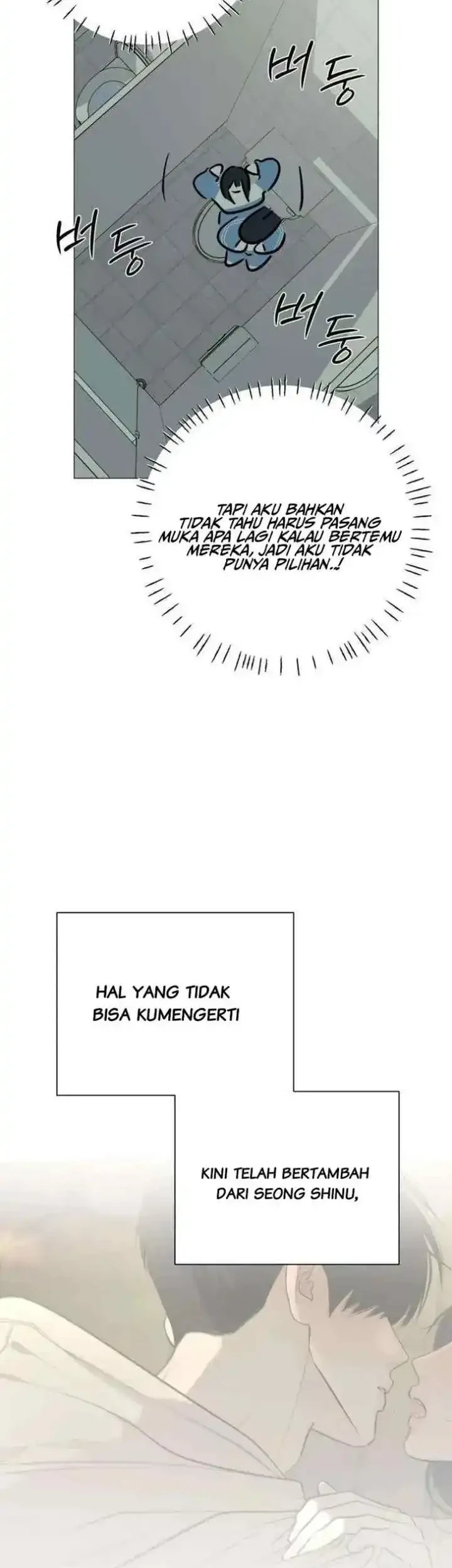 The Hashtag Is First Love Bab 28 halaman 46