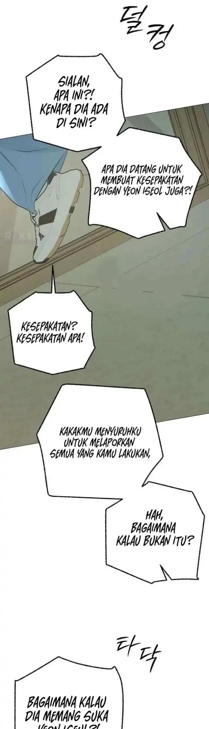 The Hashtag Is First Love Bab 28 halaman 62
