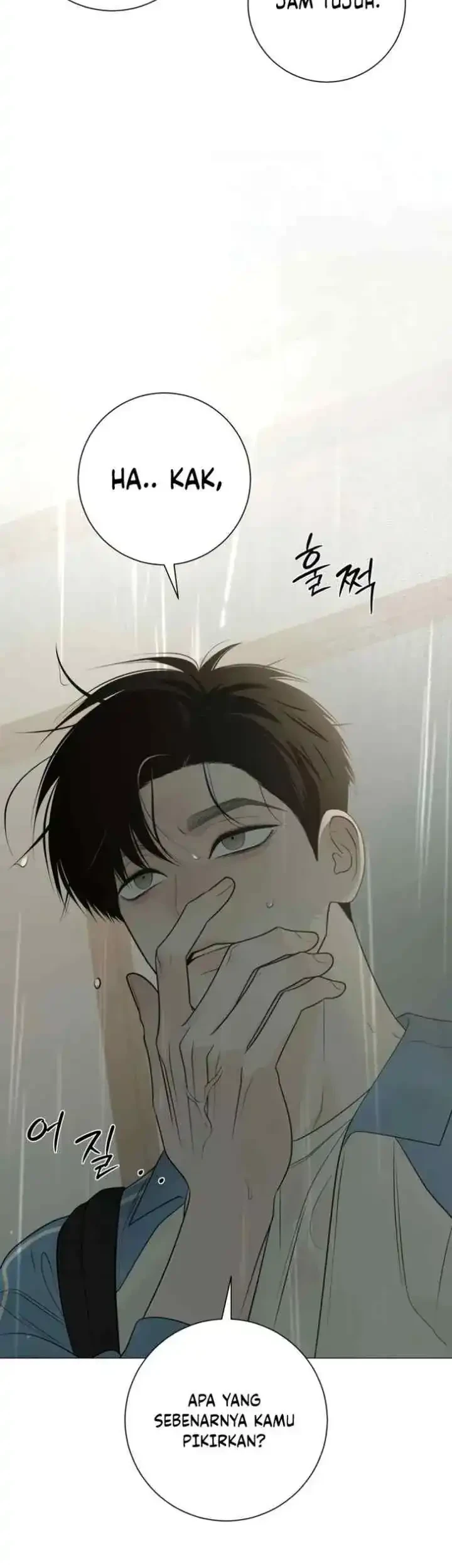 The Hashtag Is First Love chapter 29 halaman 11