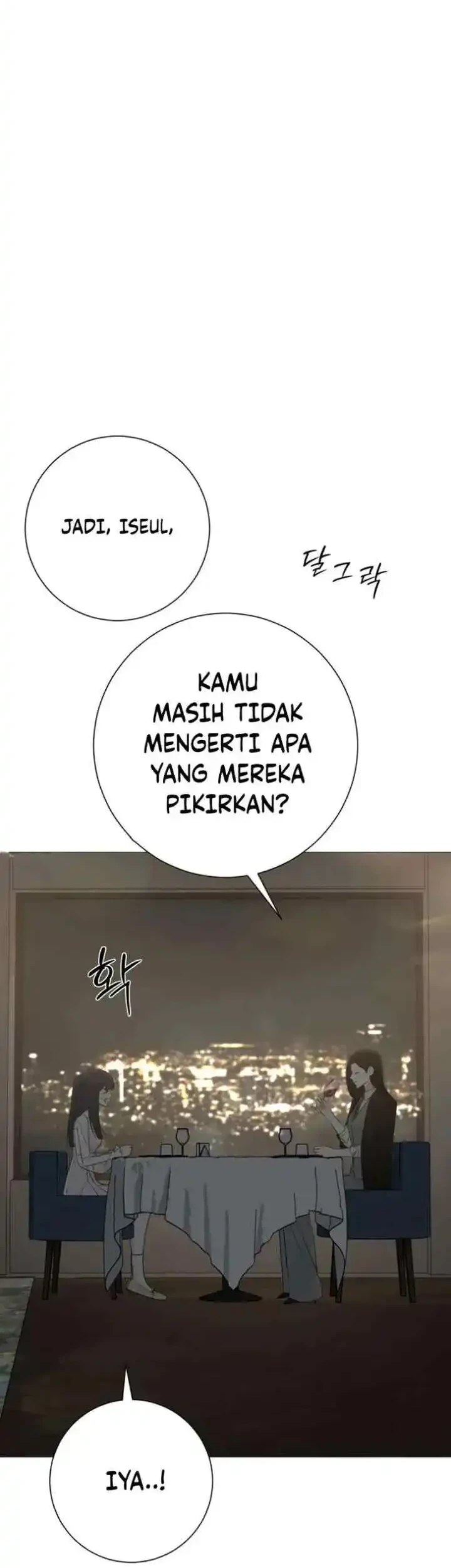 The Hashtag Is First Love chapter 29 halaman 12
