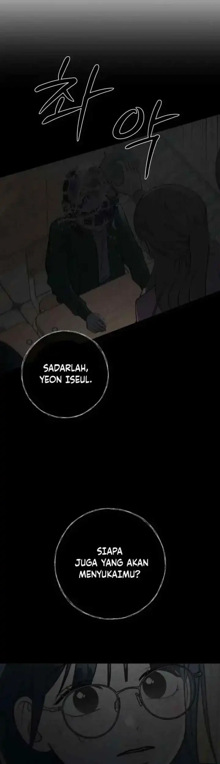 The Hashtag Is First Love chapter 29 halaman 30