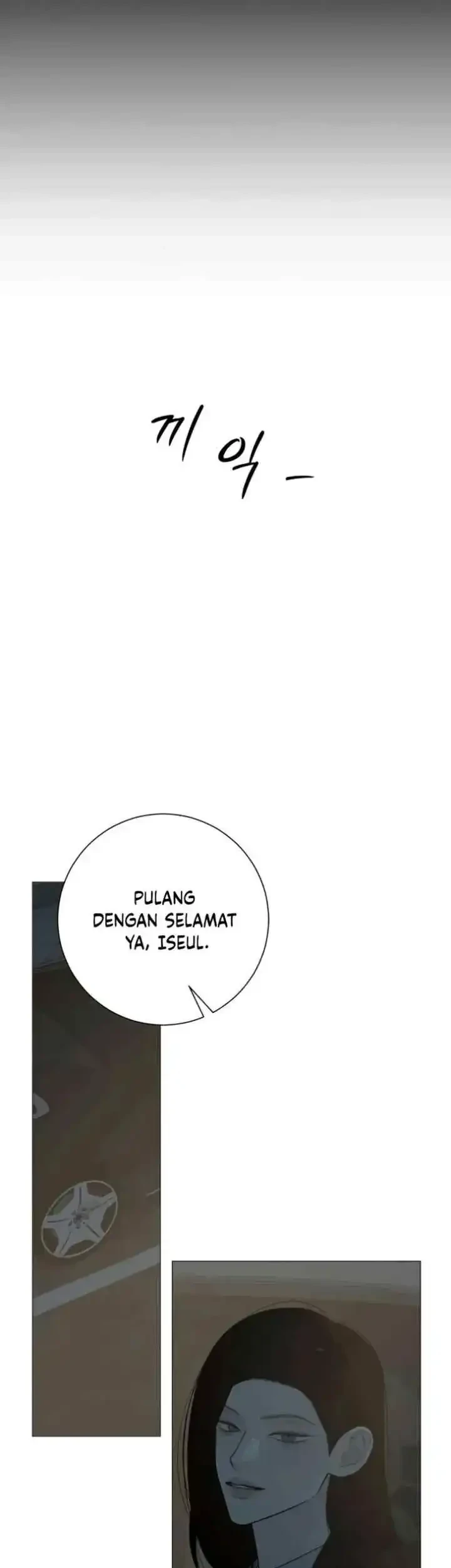 The Hashtag Is First Love chapter 29 halaman 36