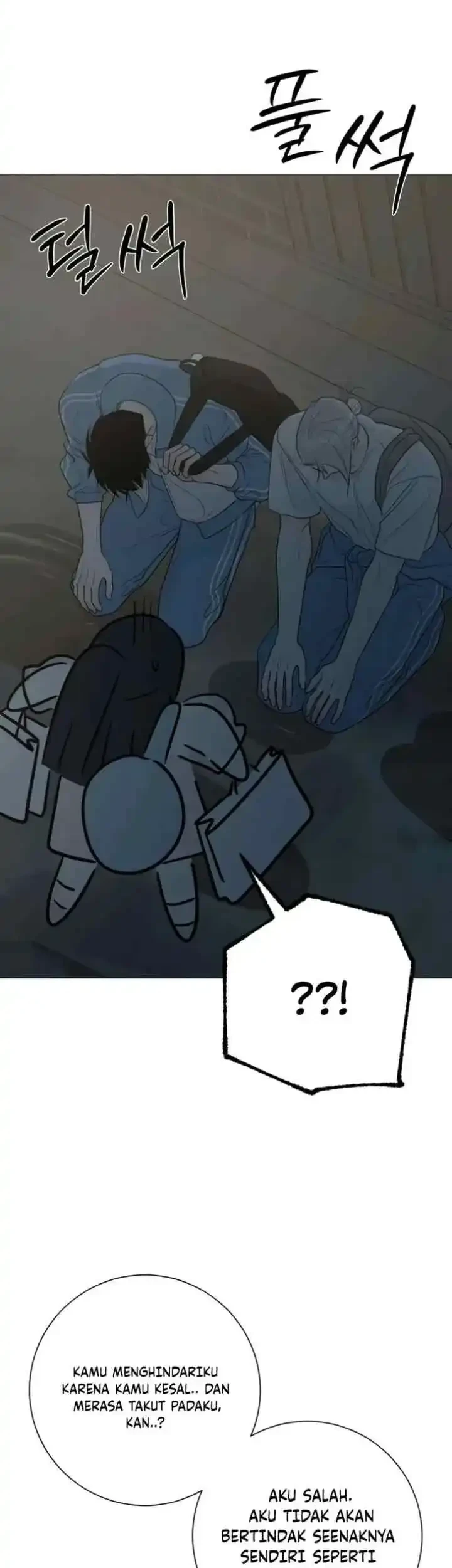The Hashtag Is First Love chapter 29 halaman 40