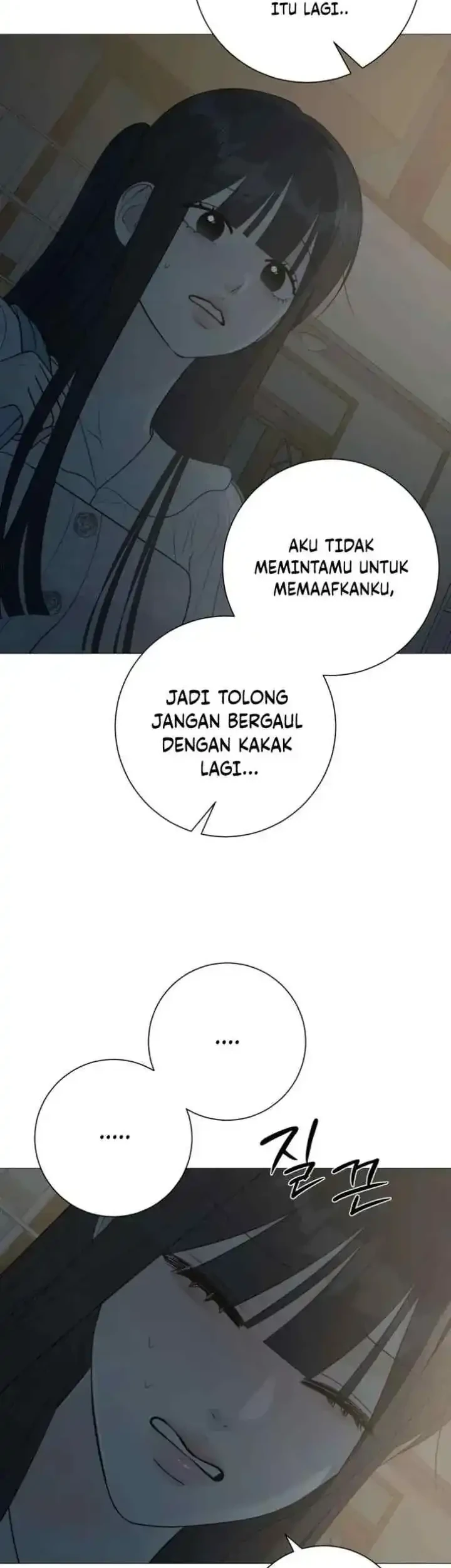The Hashtag Is First Love chapter 29 halaman 41