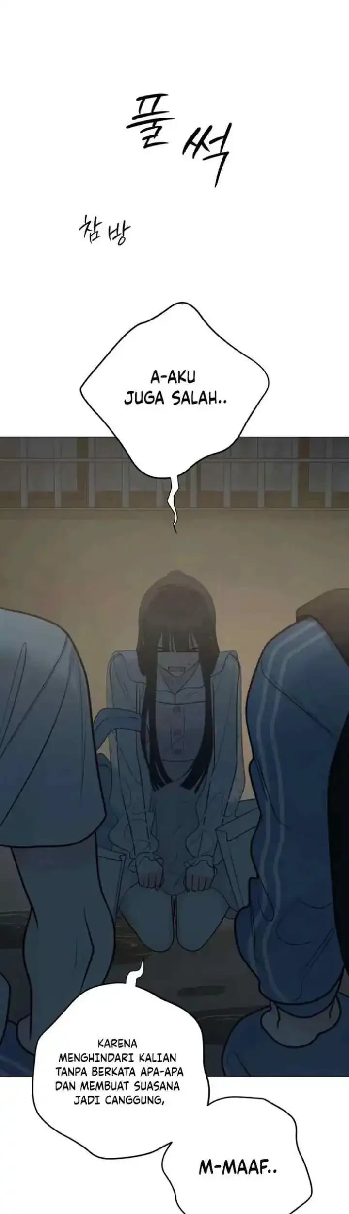 The Hashtag Is First Love chapter 29 halaman 43