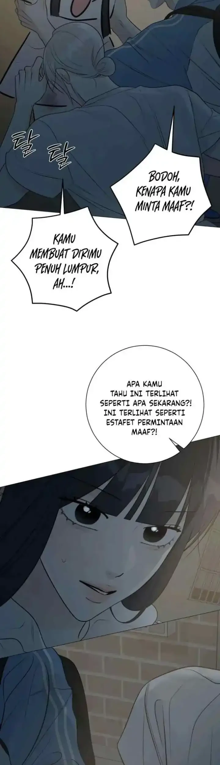 The Hashtag Is First Love chapter 29 halaman 45