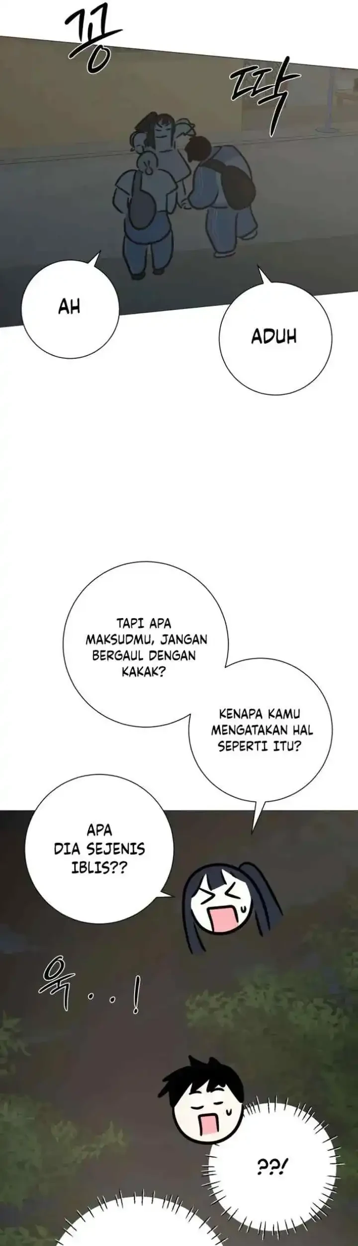 The Hashtag Is First Love chapter 29 halaman 56