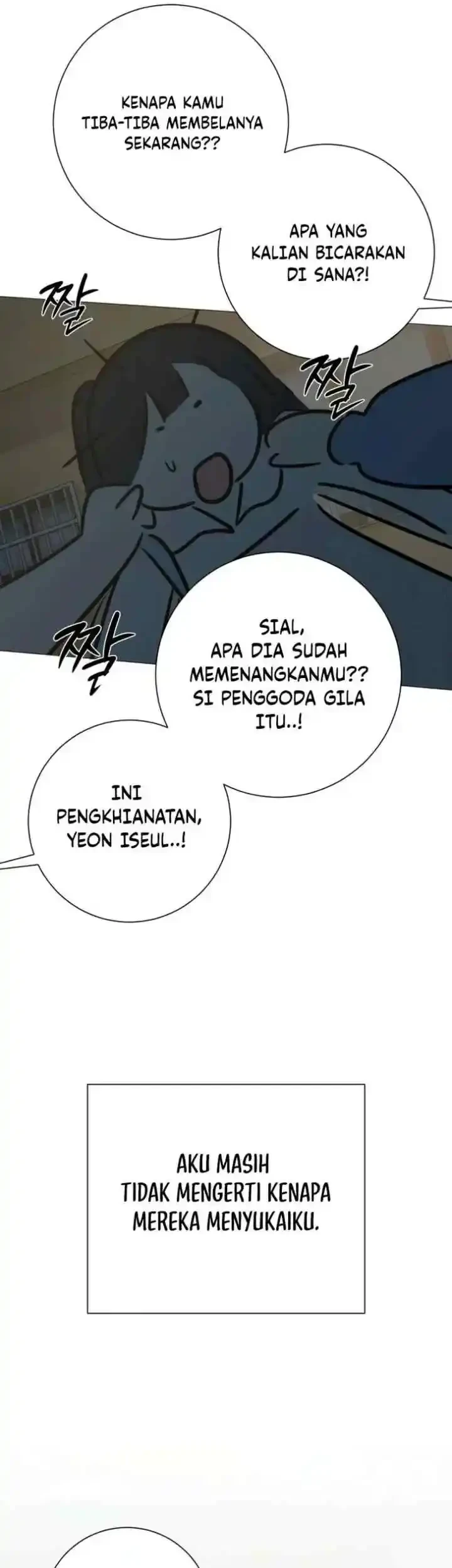 The Hashtag Is First Love chapter 29 halaman 62