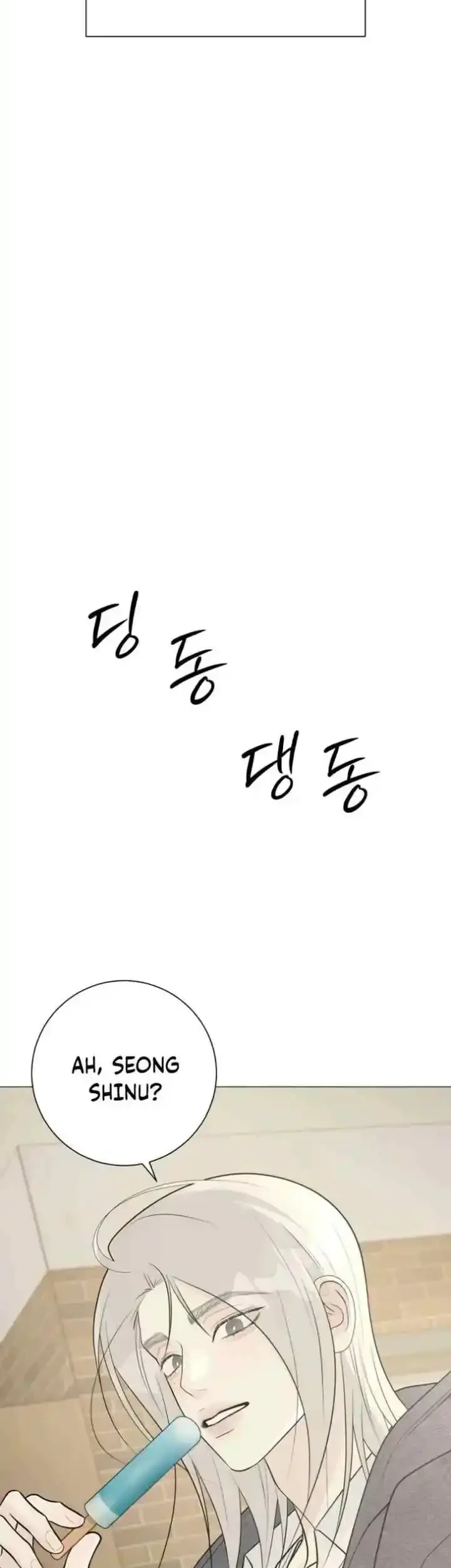 The Hashtag Is First Love chapter 29 halaman 64