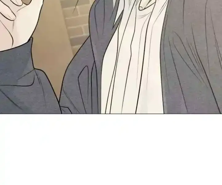 The Hashtag Is First Love chapter 29 halaman 65
