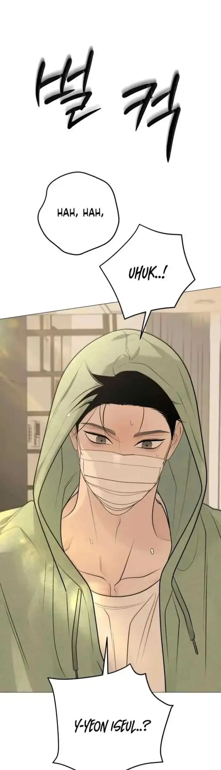 The Hashtag Is First Love chapter 29 halaman 70