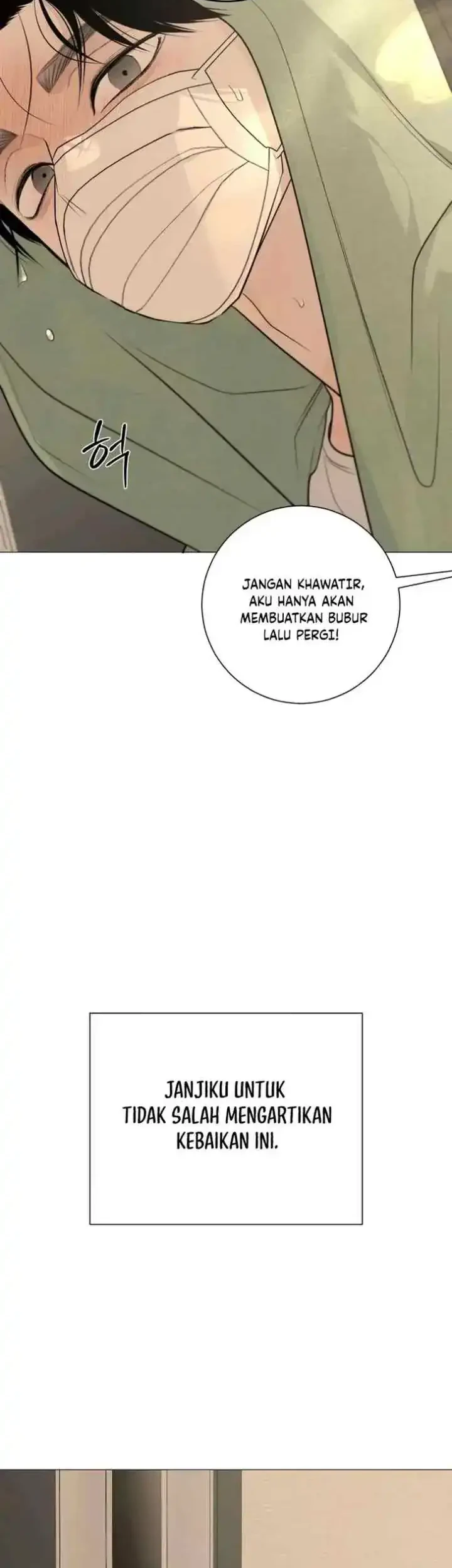 The Hashtag Is First Love chapter 29 halaman 73
