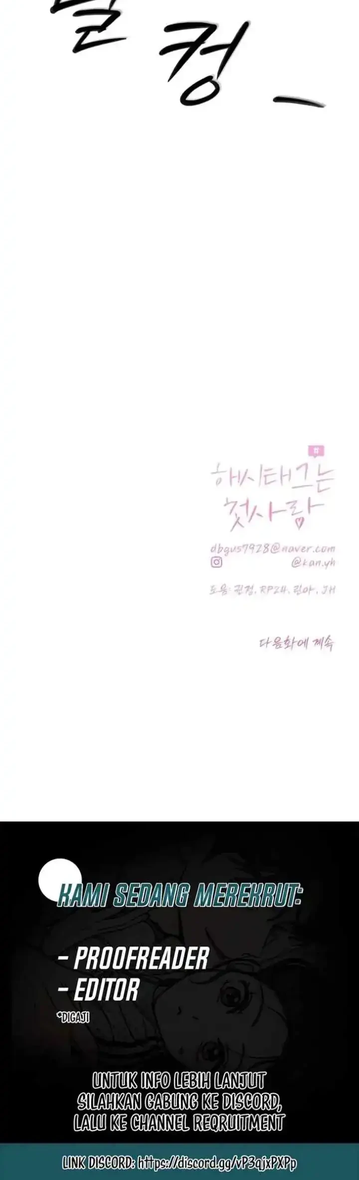The Hashtag Is First Love chapter 29 halaman 79
