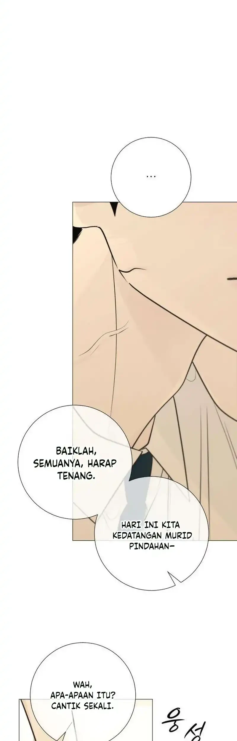The Hashtag Is First Love Bab 33 halaman 3