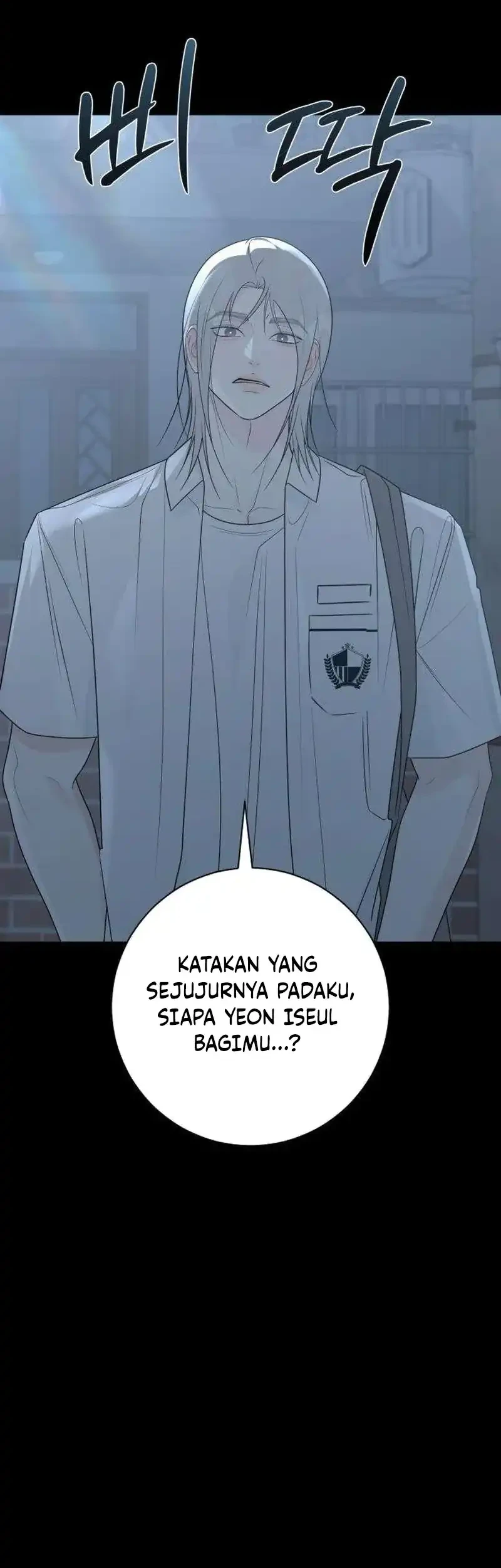 The Hashtag Is First Love Bab 33 halaman 6