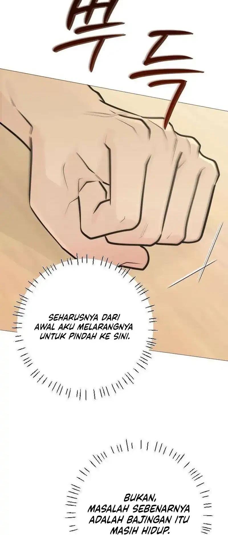 The Hashtag Is First Love Bab 33 halaman 8