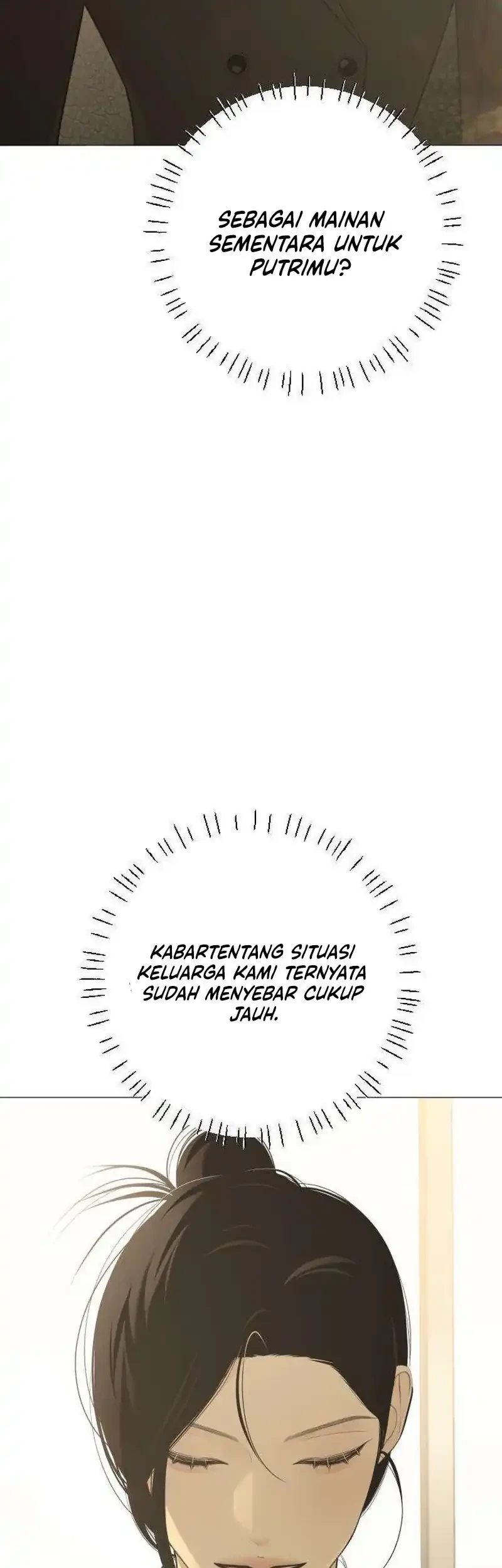The Hashtag Is First Love Bab 33 halaman 33