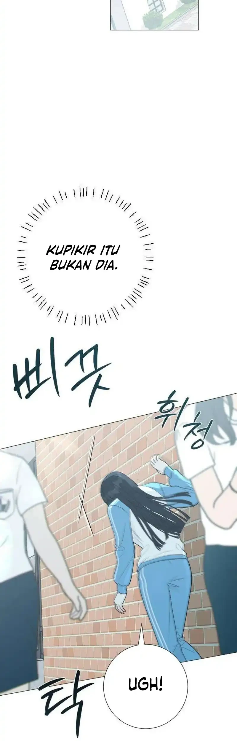 The Hashtag Is First Love Bab 33 halaman 43