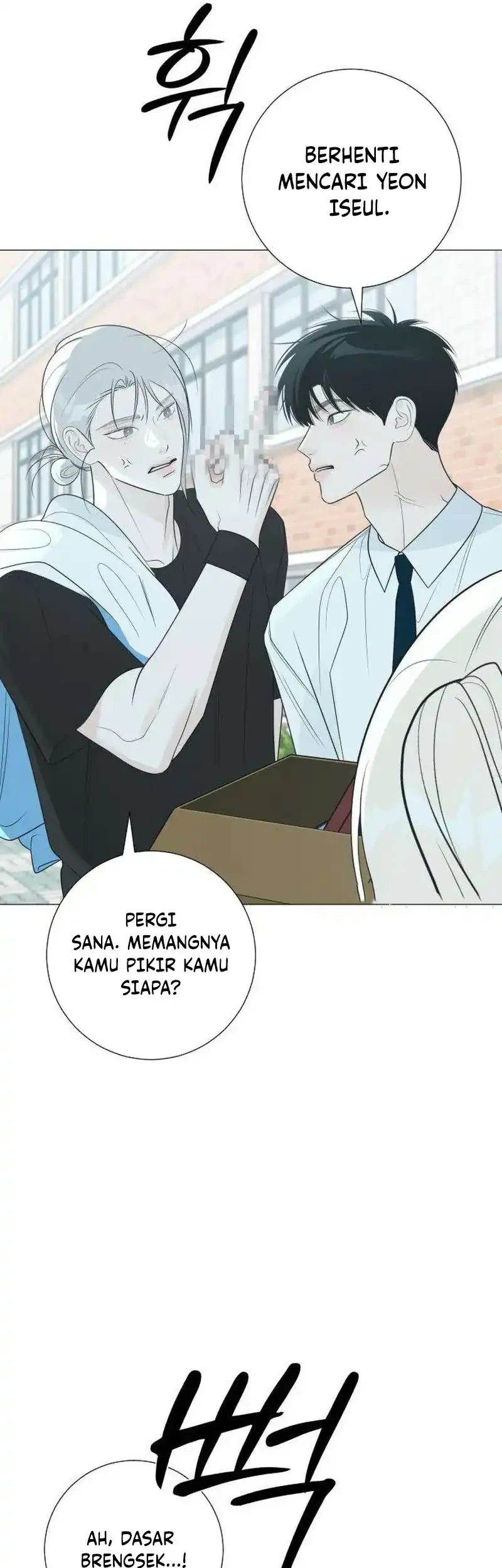 The Hashtag Is First Love Bab 33 halaman 65