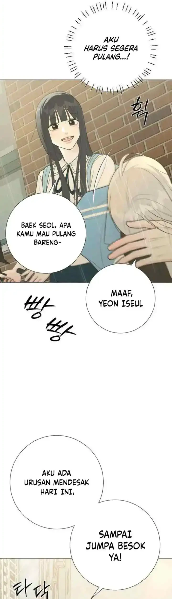 The Hashtag Is First Love chapter 34 halaman 14