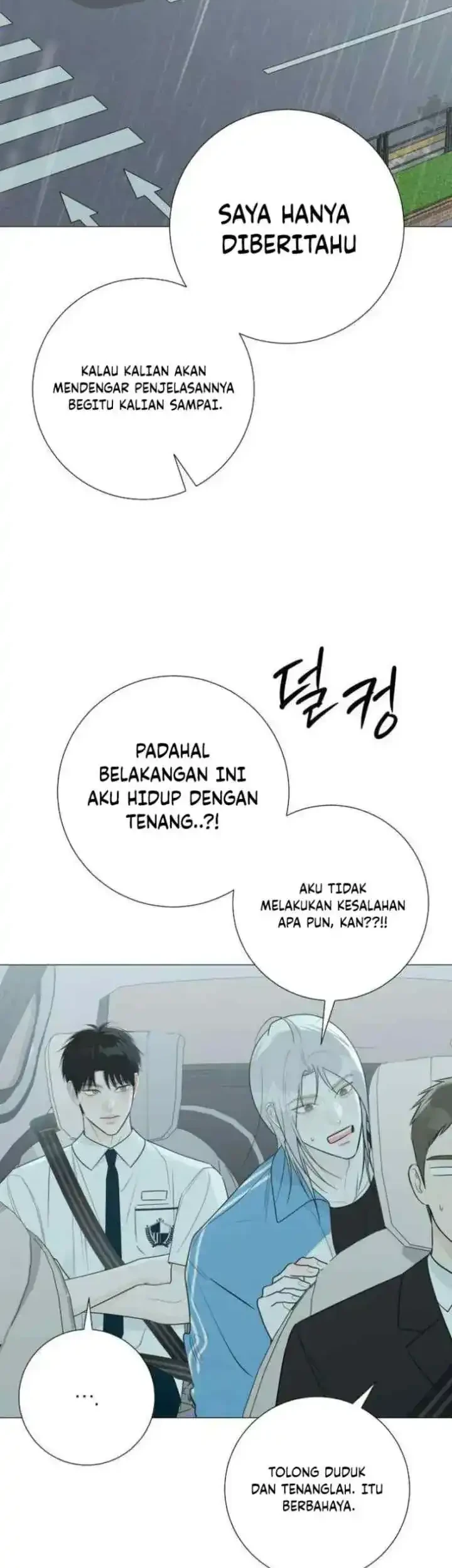 The Hashtag Is First Love chapter 34 halaman 27