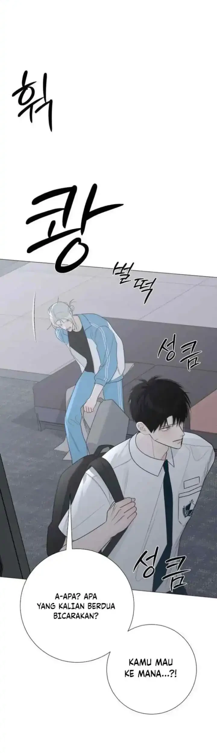 The Hashtag Is First Love chapter 34 halaman 50