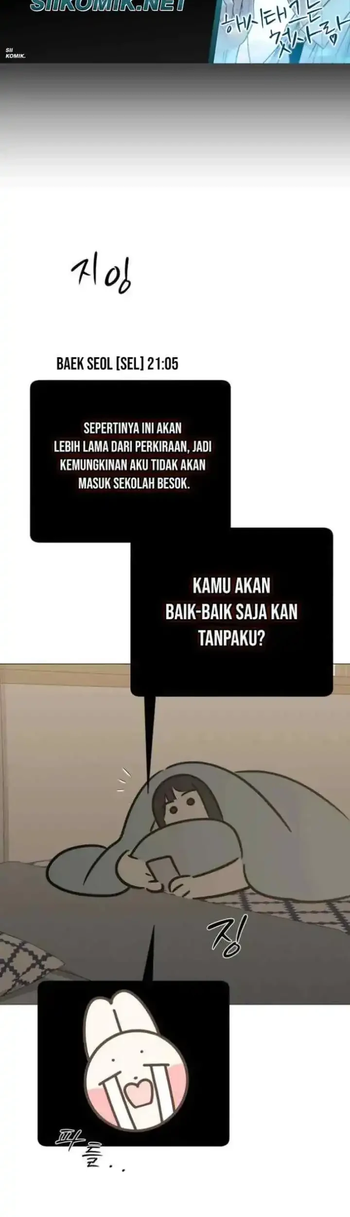 The Hashtag Is First Love chapter 34 halaman 58