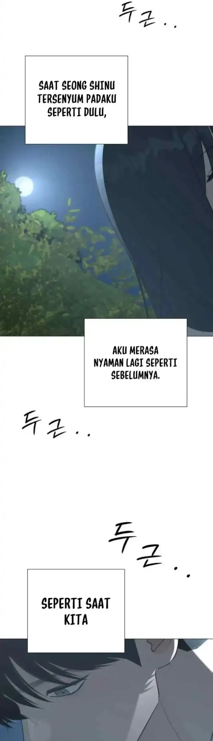 The Hashtag Is First Love chapter 35 halaman 59