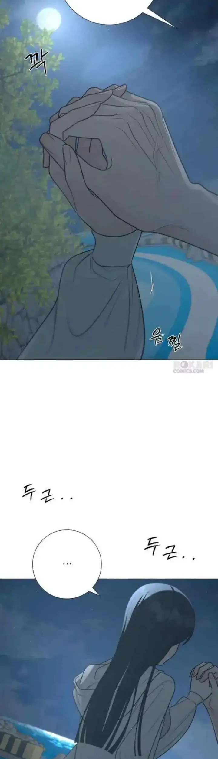 The Hashtag Is First Love chapter 35 halaman 62