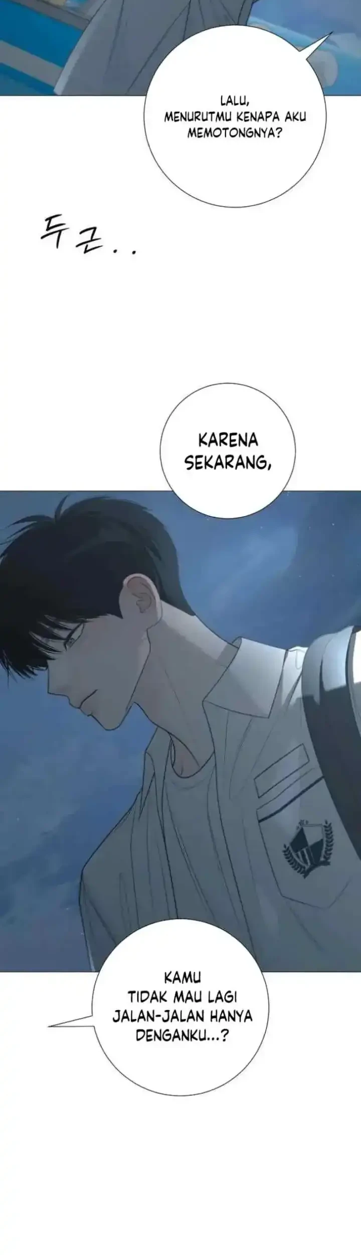 The Hashtag Is First Love chapter 35 halaman 63