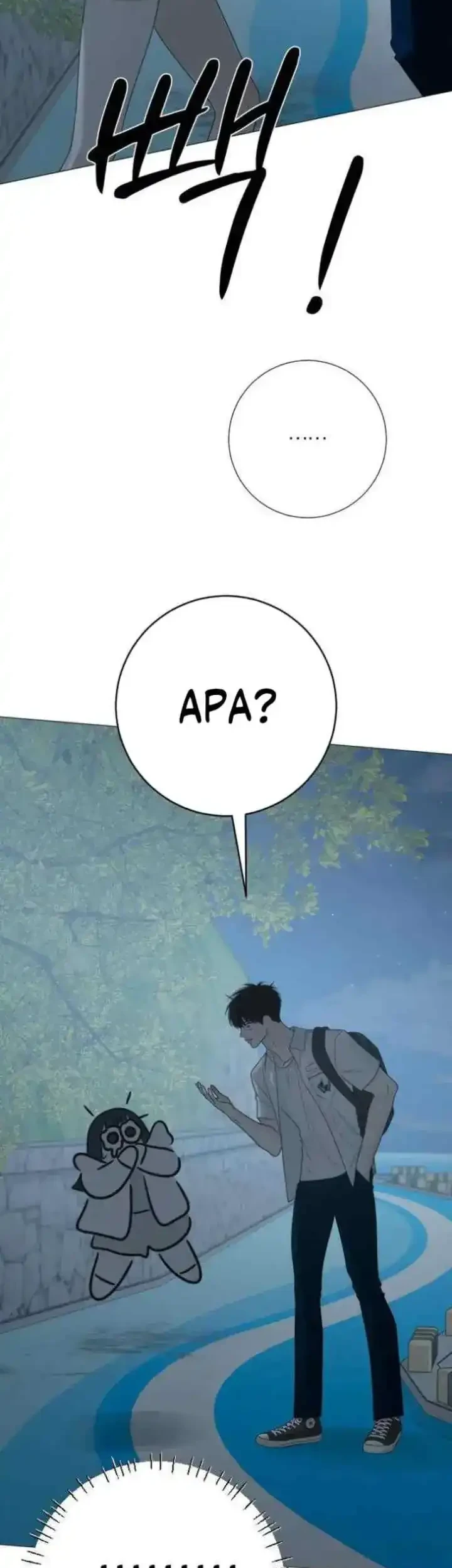 The Hashtag Is First Love chapter 35 halaman 71