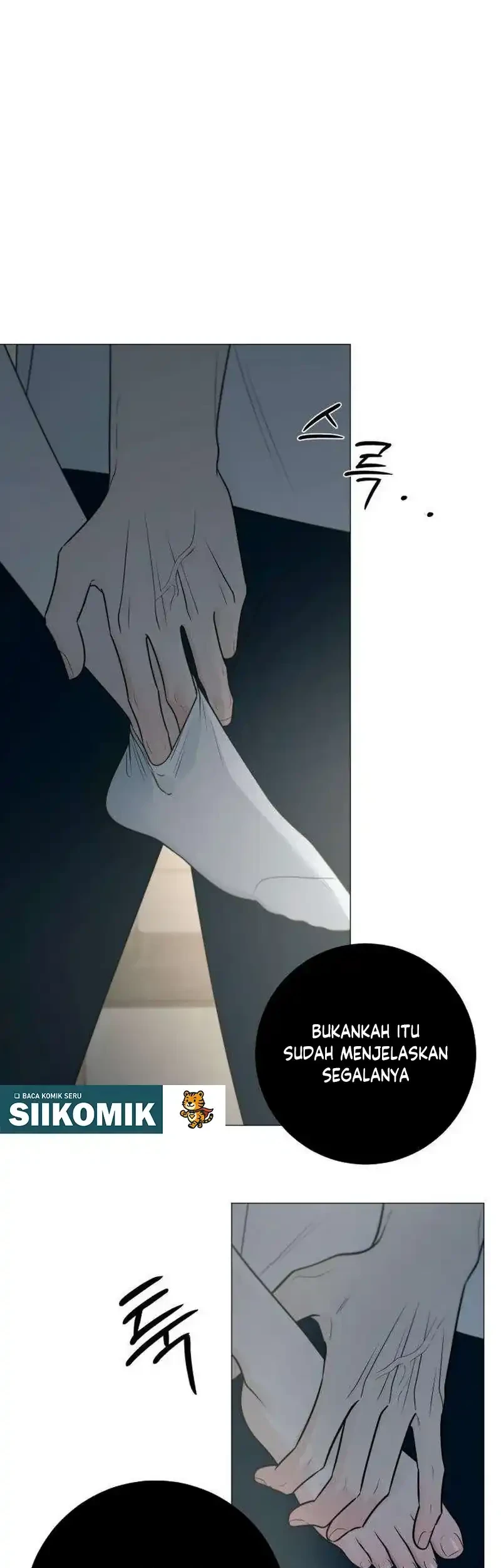 The Hashtag Is First Love chapter 37 halaman 17