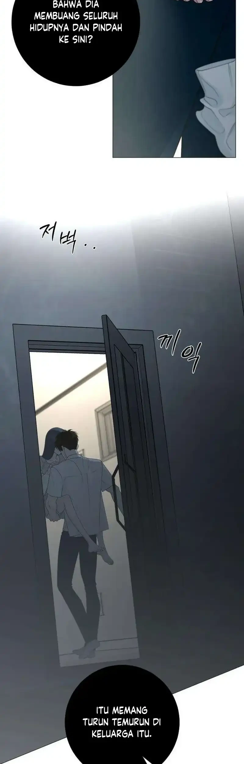 The Hashtag Is First Love chapter 37 halaman 18