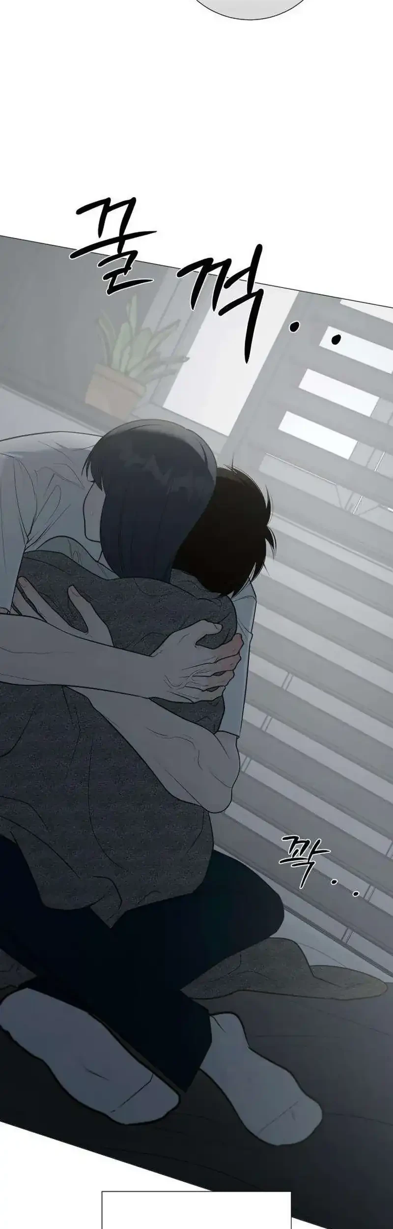 The Hashtag Is First Love chapter 37 halaman 34